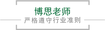 华体会(hth)·综合体育|登录入口